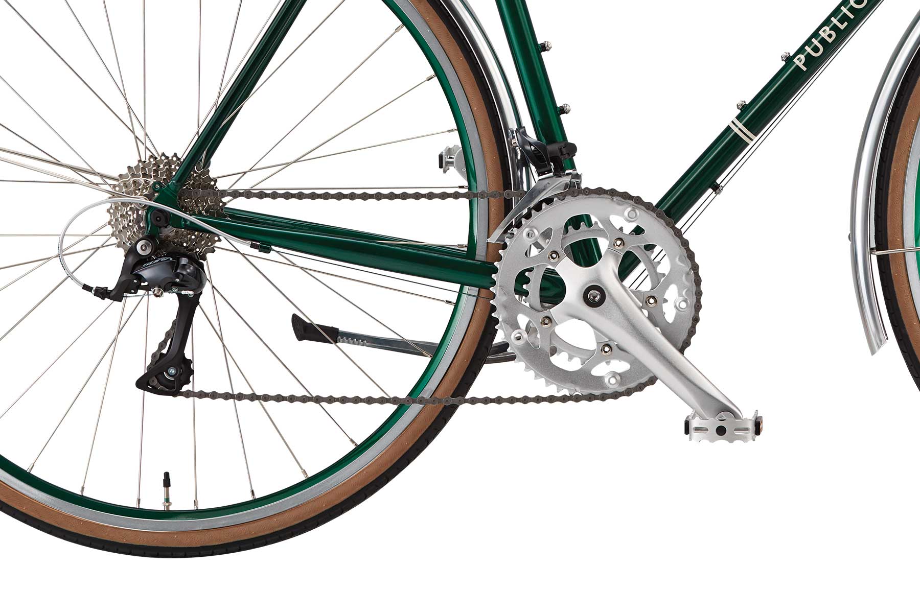 PUBLIC R18 Drop Bar - British Racing Green